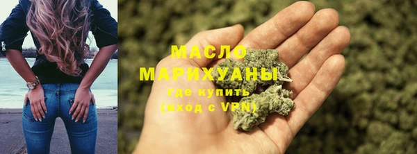 марки lsd Абаза